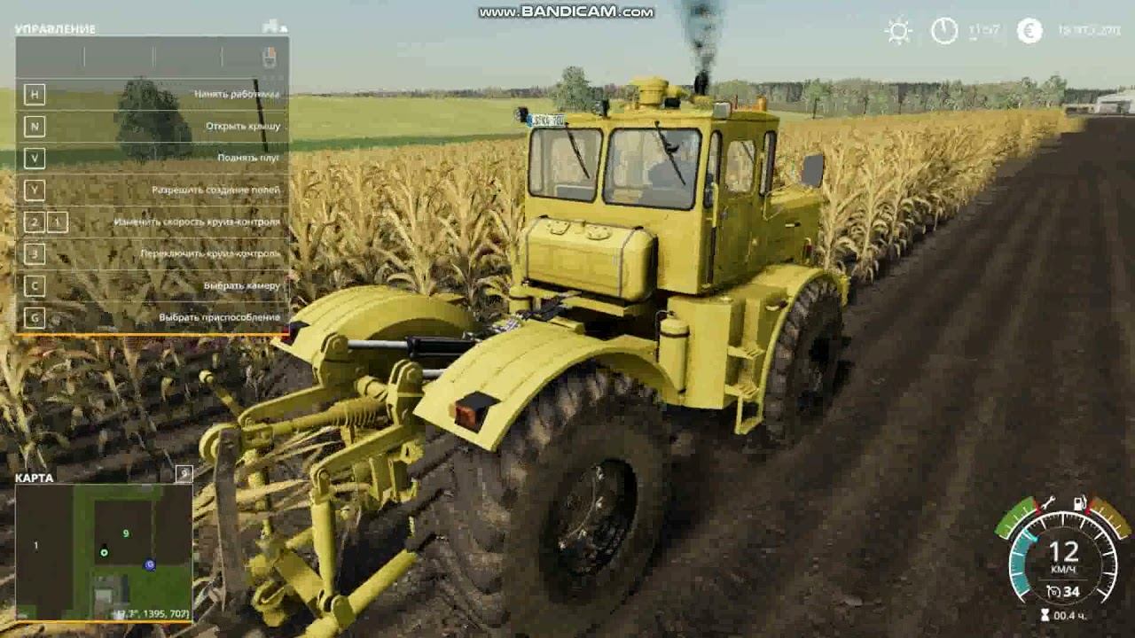 Кировцу на подмогу приехал еще один трактор пахать поле FarmingSimulator2019Game