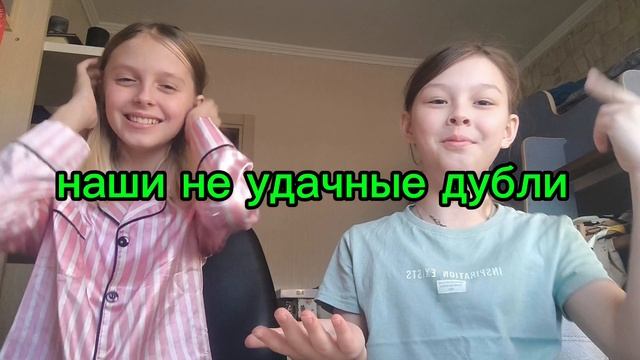 сидим с бобром за столом