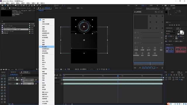 39 Wall Meter scene Material (Part 1)