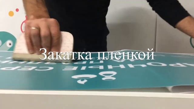 - Торговый островок  -  Оклейка пленкой - Светодиодная лента подключение - Монтаж ДСП -