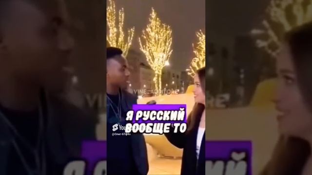 ÐÐ¾ÑÑÑ ÑÐ¾Ð´Ð¸Ð»ÑÑ ð