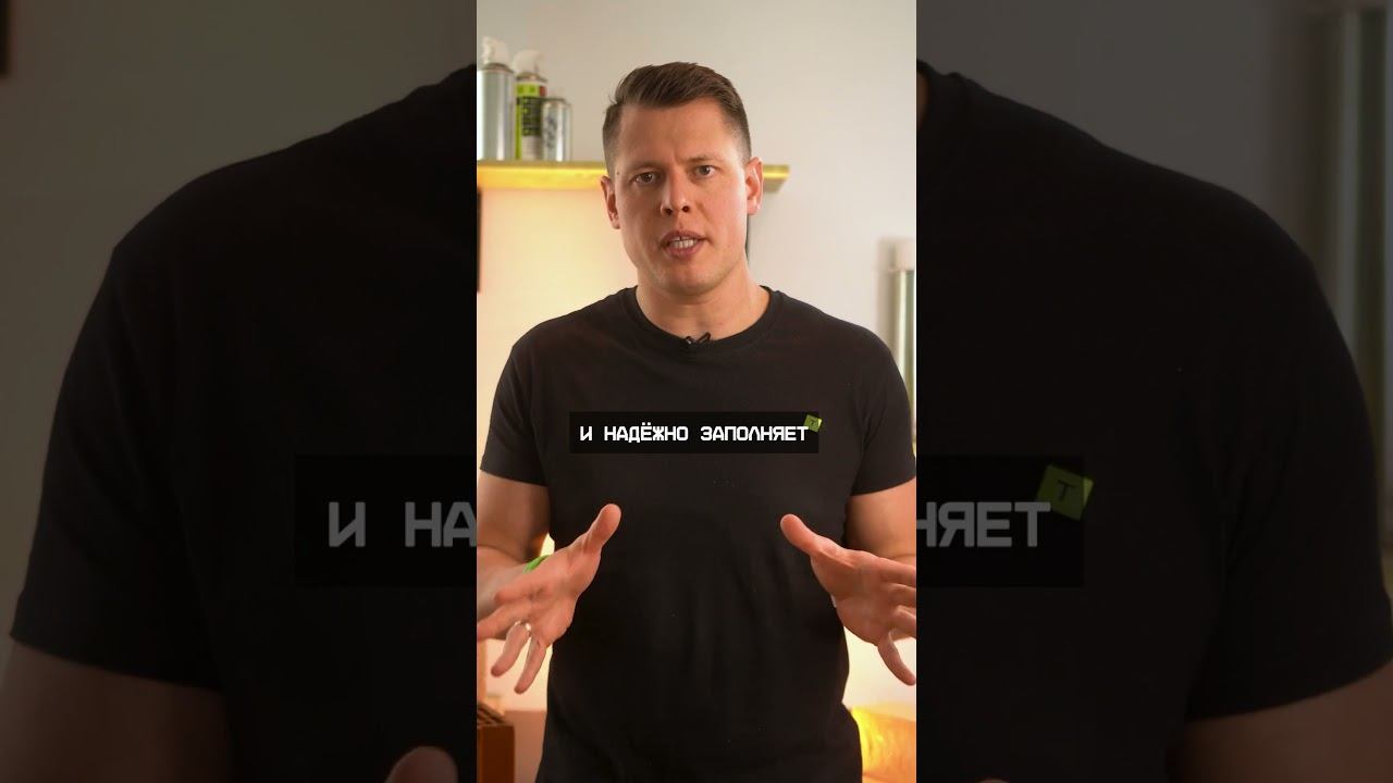 Как УТЕПЛИТЬ стены изнутри, НЕ УМЕНЬШАЯ пространство? #ремонт #строительство #утепление