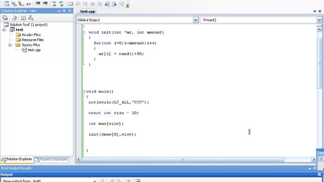 c++ базовый курс  Урок 13 Функции