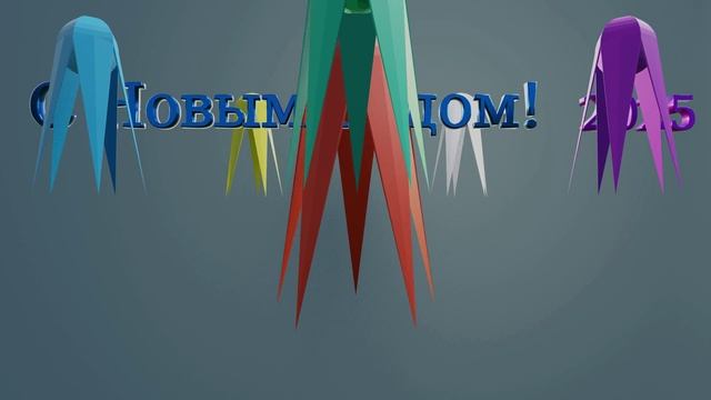 Губы шепчут