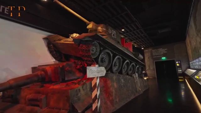 Культурное времяпровождение в музейном комплексе "Дорога Памяти. 1418 шагов к Победе"