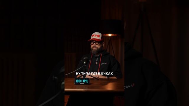 Мем. Придумываем рекламу для креативного видео.
