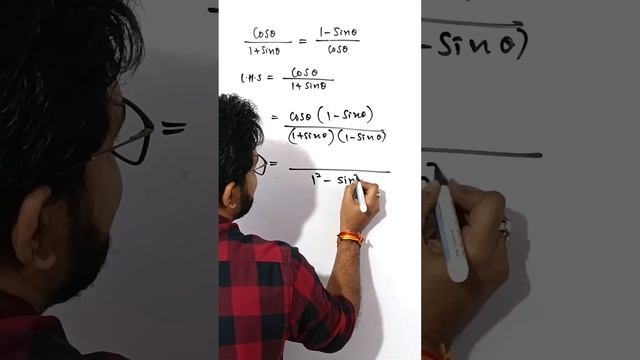 cos theta / 1 + sin theta = 1 - sin theta / cos theta | Trigonometry class 10