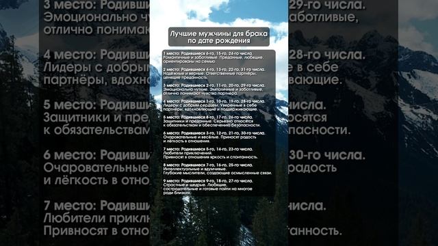 Забирай гайд в моем телеграм канале в описании профиля