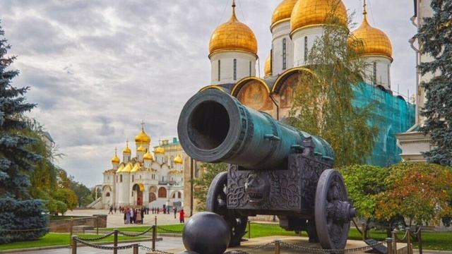 Город-герой Москва