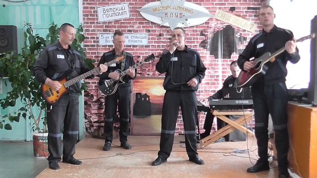 Юрий Васюков (ВИА Пятёрочка) - Осень (заявка на Калину Красную 2020)