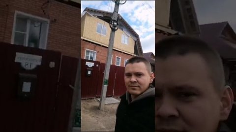 кровельные работы