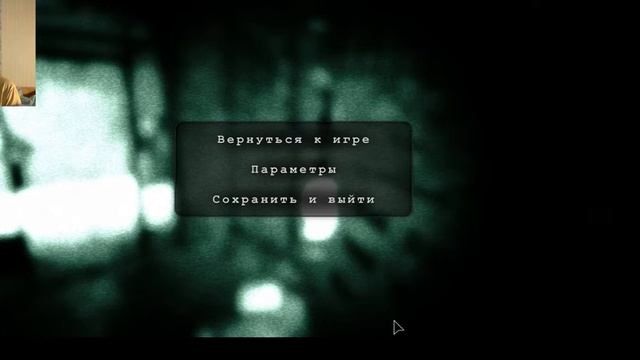 Outlast, Кошмарный уровень сложности, первое прохождение =) [Часть1]