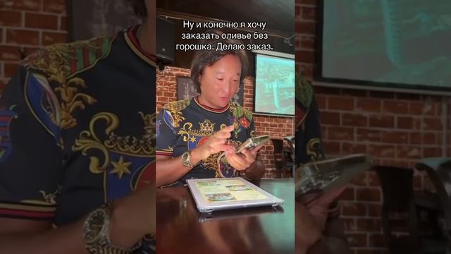 #азаматайталиев