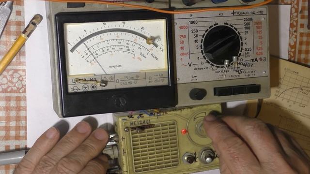 Проверка полевых транзисторов