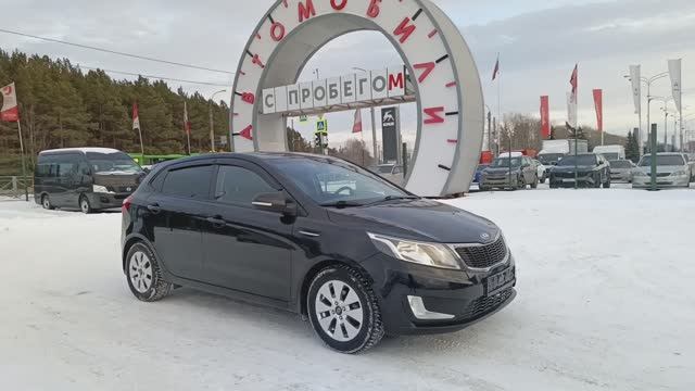 Kia Rio 1.6 л Бензин 6МКПП (123 л.с.) 2014