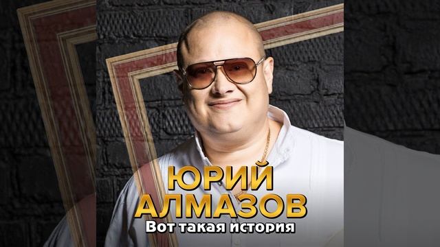 Здравствуйте