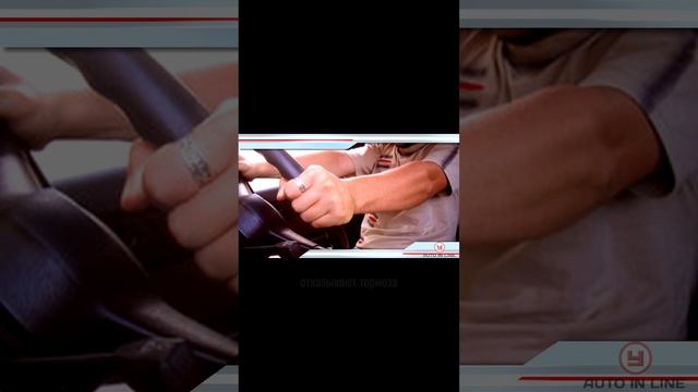 Как водить машину в горах? Часть 2