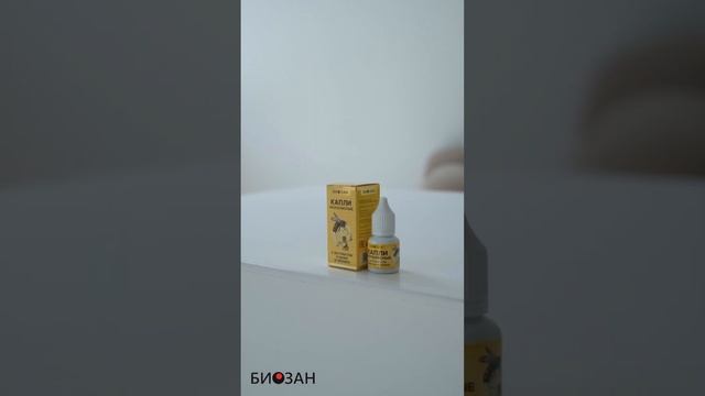 Капли прополисные с экстрактом очанки и черники Биозан