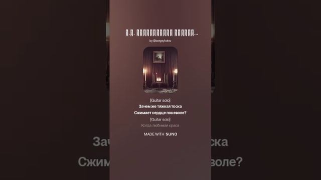 _ Е.А. Баратынский КНЯГИНЕ 3. А. ВОЛКОНСКОЙ