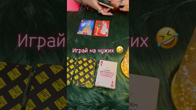 Среда 15.01