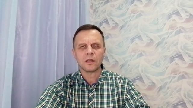 Можно ли потерять спасение?