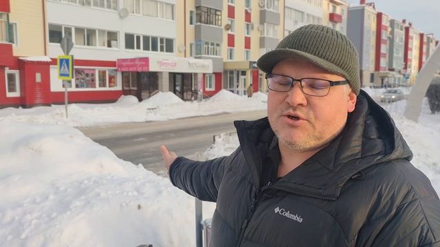 А.С. Меняйленко требует обратить внимание властей города Советский на некачественную уборку снега