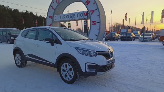 Renault Kaptur1,6 л. Бензин Вариатор  (114 л.с.) 2WD 2017