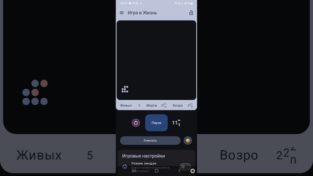 моё последнее видео по рубрике жизнь...