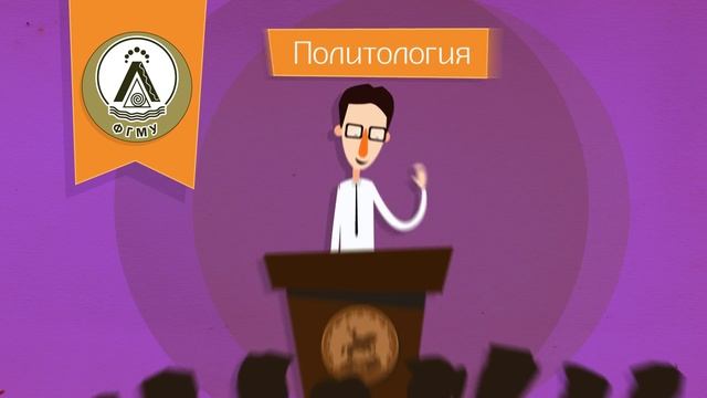 Презентационный ролик для Багсу.  Нужен подобный ролик? Пишите в ватсап +79303110060