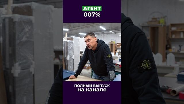 Дизайнер отдаёт свой бонус клиенту