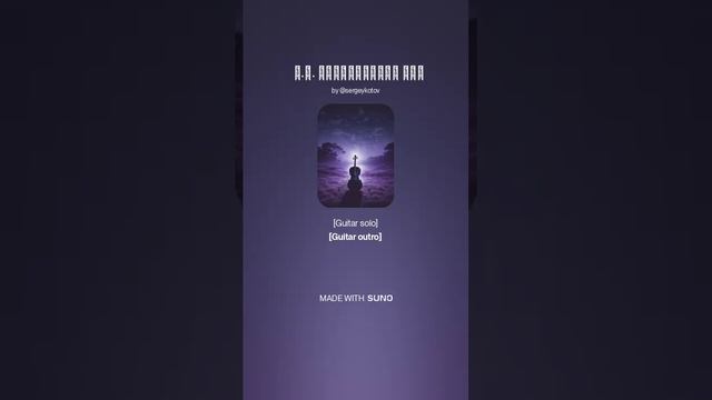 _ Е.А. Баратынский ОНА