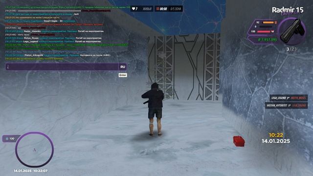 gta_sa 2025-01-14 10-22-05-88