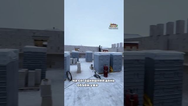 Одноэтажный таунхаус: комфорт и удобство!🏡