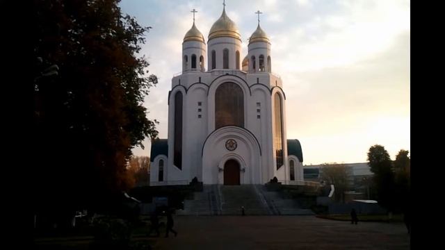 Городская площадь