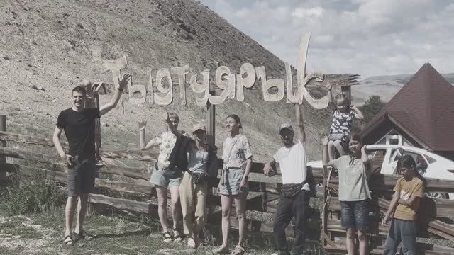 Тыдтуярык - место куда хочется вернуться!