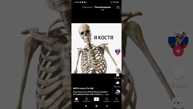 хехе