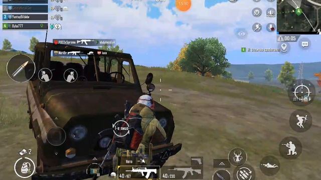 pubg mobile