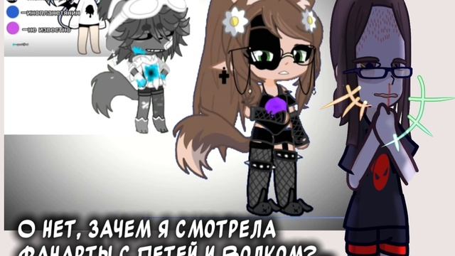 Мемчик под вечер ;) |коллаб с @Nessi_Elf и др. участниками цепочки.