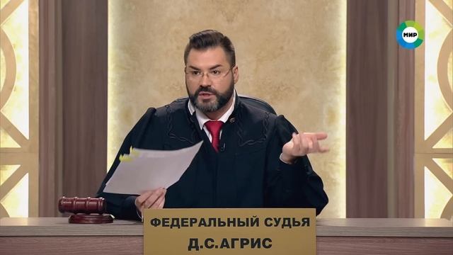 Дела судебные с Дмитрием Агрисом. Деньги верните! Эфир от 24.01.23