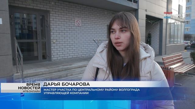 В Волгограде специалисты УК показали работу теплового узла в многоэтажке