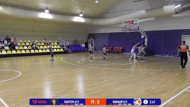 Пантера U13 – Южный U13. 1/2 финала. Сезон 2021