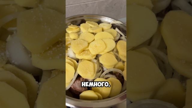 Готовим лезгинский плов