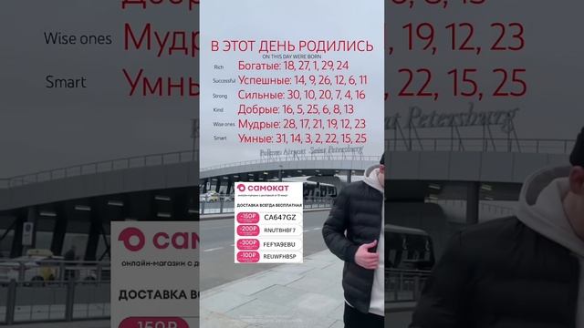 А в какой команде ты? 😎