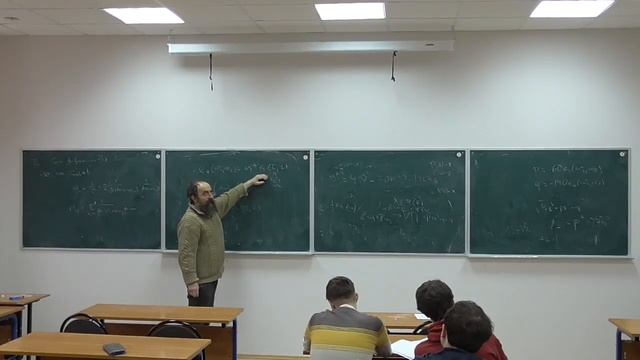 эллиптические функции 2   HD 720p