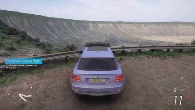 Bentley Bentayga Offroad | Forza Horizon 5 | Gameplay #forzahorizon5 #forza