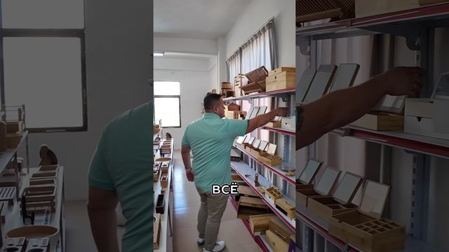 Фабрика изделий из бамбука