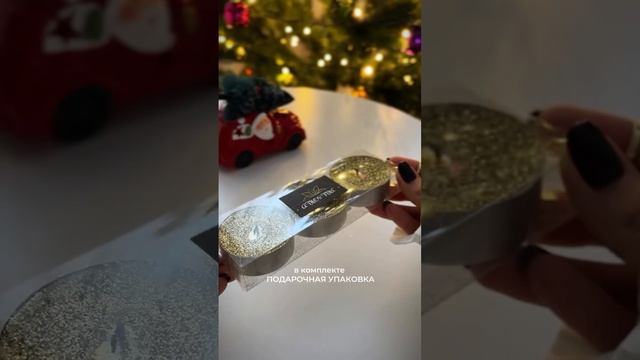 Чайные свечи от NikStore