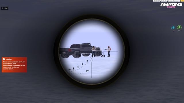 Desktop 2025.01.14 - 18.56.33.16