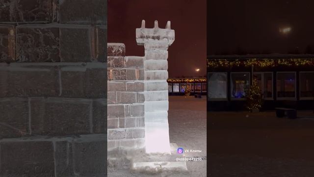 Зимний парк