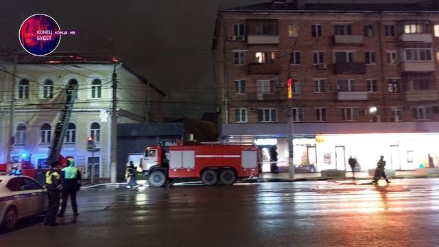 Тула в огне. Крупный пожар в центре Тулы.